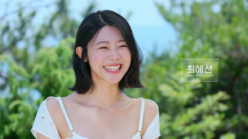 Người mẫu Choi Hye Seon (1998)