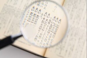 Du học ngôn ngữ học là gì? Tổng hợp các chuyên ngành ngôn ngữ học tốt nhất 2025